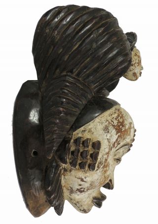 Punu Maiden Spirit Mask with Child Mukudji Gabon African Art WAS $210.  00 2