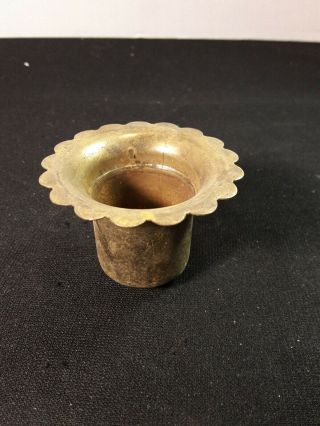 Vintage Brass Light Socket Bell Shaped Shade Holder Lamp Parts