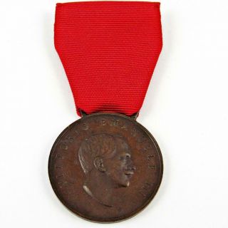 Antique 1915 Avezzano Earthquake Marsica Italian Commemorative Bronze Medal