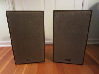 Vintage 1980s The Advent/4 Speakers.  One Owner.  Great Shape