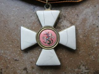 Vintage Imperial Russian Order of St.  George 4th Class Cross Medal 2