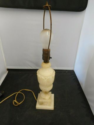 Vintage Italian White Alabaster (?) Marble Table Lamp 20 " Tall