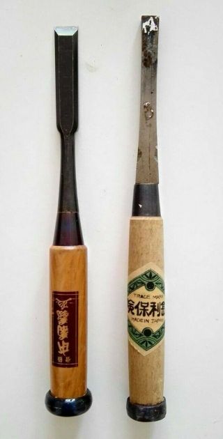 Japanese Chisel Nomi Carpentry Tool Set Of 2 Japan Blade