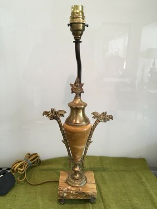 Antique French Quality Marble And Ormolu Table Lamp