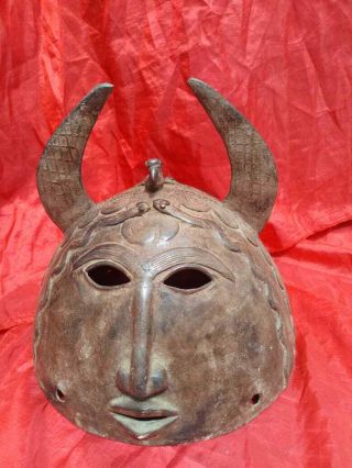 Gan Lobi Loropeni Bronze Protection Helmet Mask.  African Tribal Art Burkina Faso
