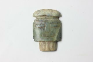 Chinese Carved Hard Stone Jade Mask Amulet (l),  China