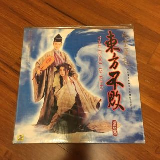 The East Is Red 2 東方不敗 2 Ost 1993 Korea Vinyl Lp Brigitte Lin Joey Wong