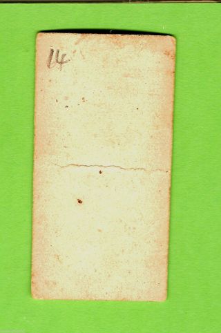 D150.  14.  OLD JUDGE CIGARETTE CARD c.  1890,  MISS GOODWIN 2