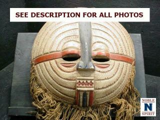 Noblespirit (3970) Intriguing Wooden African Tribal Mask