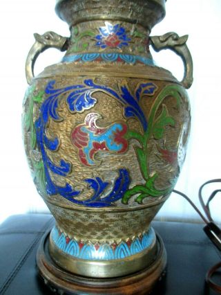 Vintage Cloisonne Champleve Brass Enameled Vase Lamp W/ Dragon Handles Birds
