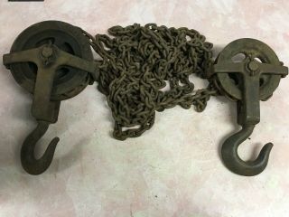 Vtg Chisholm - Moore Direct Differential 1/2 Ton Swivel Chain Fall Hoist Pulley