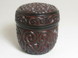 Vintage / Antique Chinese Japanese Red & Black Tixi Lacquer Cinnabar Box