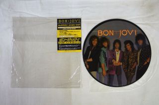 Bon Jovi Slippery When Wet Mercury 830 822 - 1 M - 1 Us Vinyl Lp