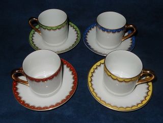 Set Of 4 Vintage Fitz & Floyd № Fit87 Demitasse Espresso Cups & Saucers