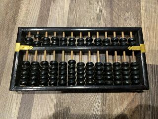Vintage Black Wood Abacus Lotus Flower Brand 91 Beads 13 Rods Made In China