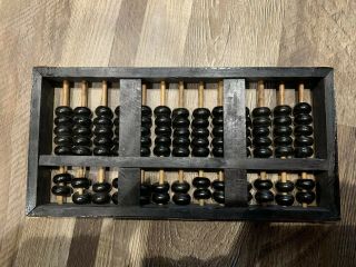 Vintage black wood Abacus Lotus Flower Brand 91 beads 13 rods made in China 2