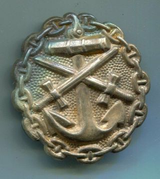 Imperial German World War I Kriegsmarine Silver Wound Badge