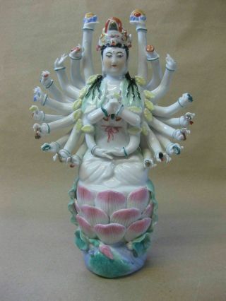 Vintage / Antique Chinese Porcelain Figure Buddhist Goddess Guanyin 8 " A/f