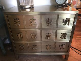 Mastercraft Asian Style Commode Chest Of Drawers Sidetable.
