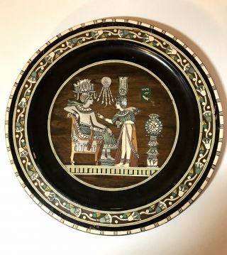 Vintage Egyptian Revival Style Decorative Plate - 11 3/4”