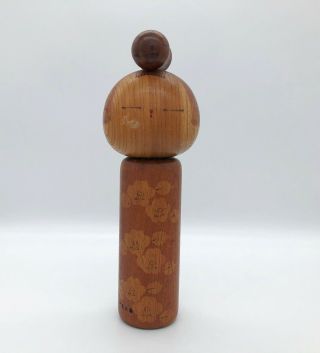 9.  8 Inch (25 Cm) Japanese Vintage Sosaku Wooden Kokeshi Doll 1