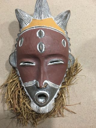 Vintage African Tribal Clay Mask With Raffia Terra - Cotta Earthenware Art Decor