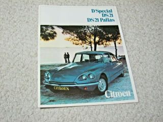 1970 Citroen Ds21 (usa) Sales Brochure.