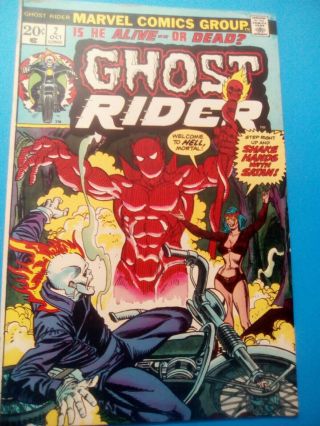 Ghost Rider 2 First Damian Hellstrom Unread Beauty
