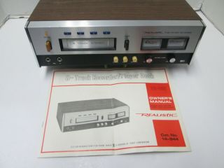 Vintage Realistic Tr - 882 8 - Track Player/tape Recorder - Serviced And Belt