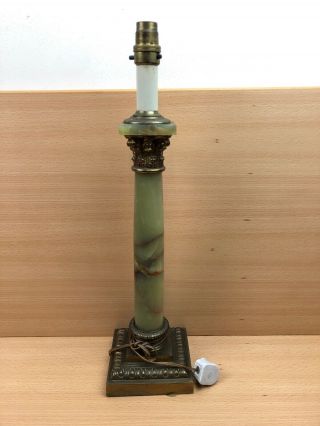 Vintage Green Onyx Marble And Brass Corinthian Column Table Lamp - 18.  5  Tall