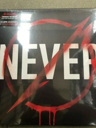 Metallica ‎– Through The Never Vinyl 3lp Box Set Blackened 2013 New/sealed