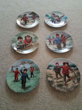 6 Vintage 1985 86 87 88 Chinese Children Collector Plates Artist Of The World