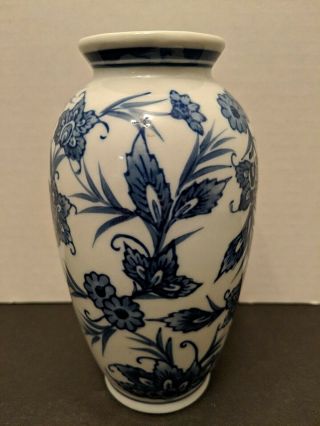 Vintage Chinese Porcelain Vintage Vase 7 " Tall Signed