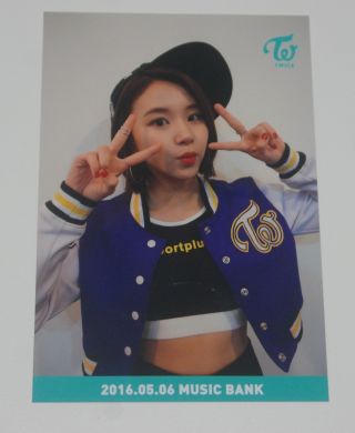 Twice Open Broadcast Fan Meeting Cheer Up Official Photocard /photo Chaeyoung B