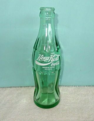 Vintage 1990 Communist Bulgaria 6.  5 Fl Oz Coca - Cola Coke Glass Bottle