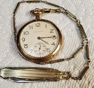 Vintage 19j South Bend Pocket Watch