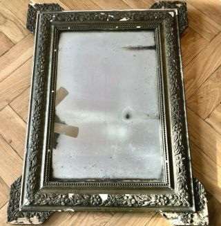 Antique French 19th Century Wall Hanging Mirror With Foxed Glass & Back
