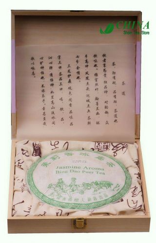 Chinese Jasmine Aroma Bing Dao Ancient - tree Puer Cake Tea 2