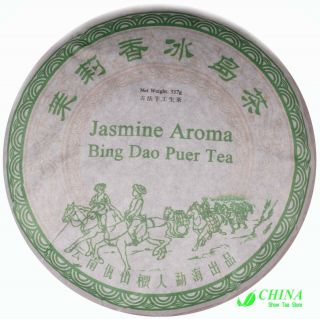 Chinese Jasmine Aroma Bing Dao Ancient - tree Puer Cake Tea 3