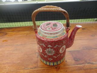 Vintage Famille Rose 7 - 8 Cup Teapot