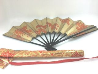 Folding Hand Fan Cherry Blossom Wooden Handle Japanese Vintage Embroidered Case