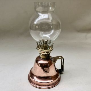 Vintage French Small Copper Miners Oil Lamp & Glass Shade,  Rare Collectors Item