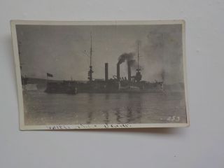 Wwi Photo Postcard Aef Siberia Russia Battleship Vladivostok Photograph Ww1