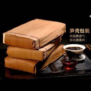250g Old Ripe Puer Tea Helloyoung Old Pu 