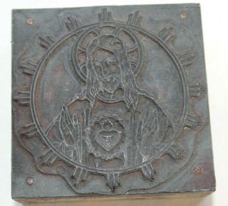 Vtg.  Lead Metal Plate Etching Printing Religious Church Jesus Sacred Heart 2b