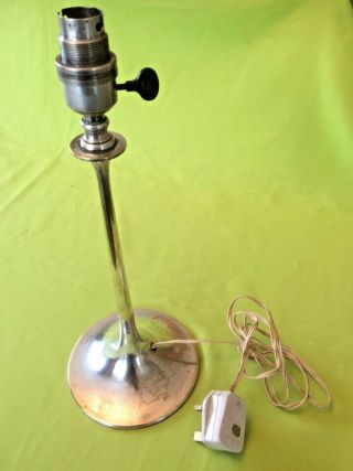 Old Antique Art Nouveau Silver Plated Side Table Lamp