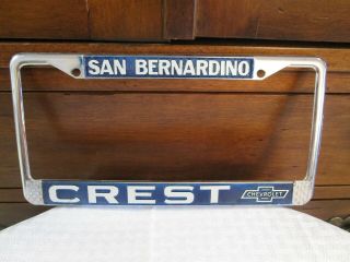 San Bernardino California Crest Chevrolet Vintage License Plate Frame Chevy 1984