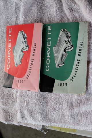Corvette Owners Manuals 1959,  1960