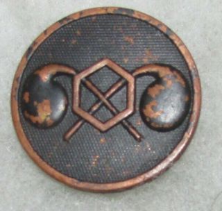 Ww1 Us Army Chemical Corps Collar Disc With Nut