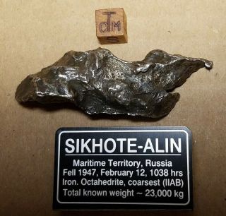 Sikhote - Alin Meteorite Shrapnel From Russia,  55 Gm,  Piece